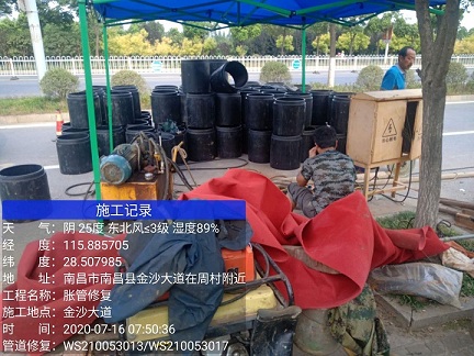 尚义管道短管置换-管道顶管-炜誉市政